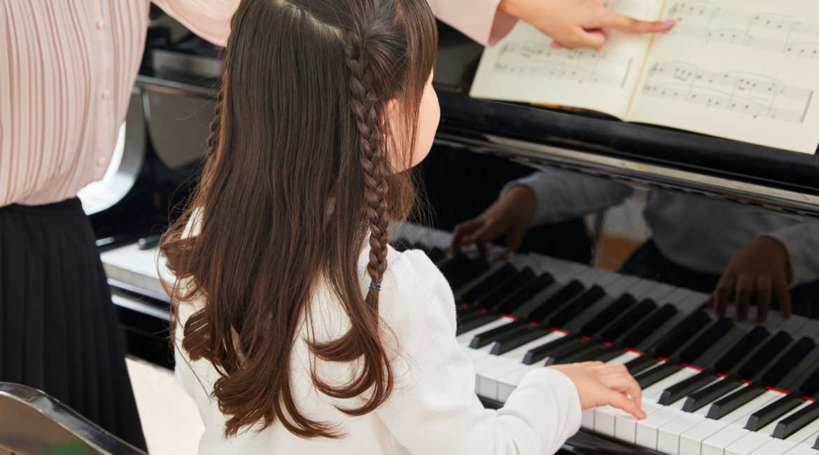 Piano and Guitar Lessons